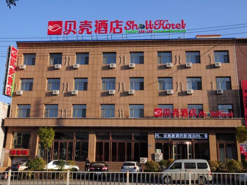 Shell Shangxi Xinzhou Dai County 108 State Road Hotel Exterior photo
